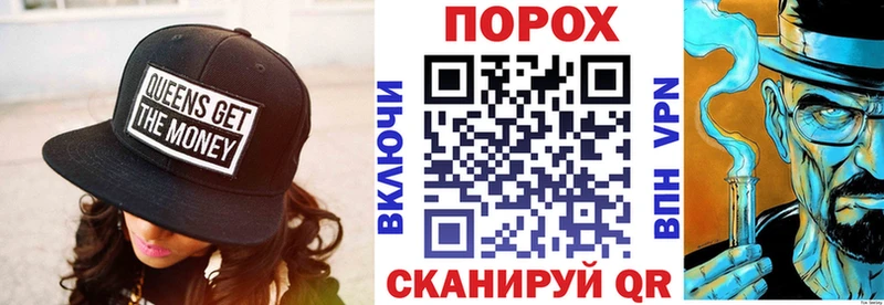 Амфетамин Розовый  купить наркотики сайты  Мглин 