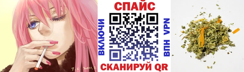 БУТИРАТ бутик  купить закладку  Мглин 