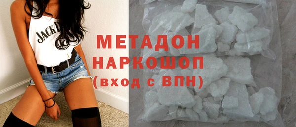 ПСИЛОЦИБИНОВЫЕ ГРИБЫ Беломорск