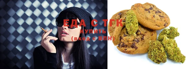 MDMA Premium VHQ Белокуриха