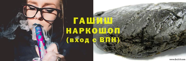 a pvp Белоозёрский