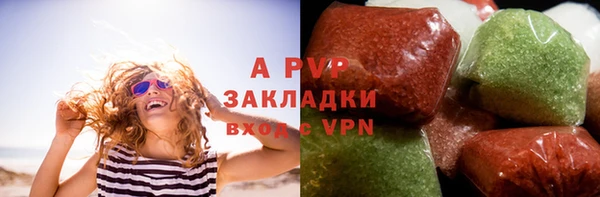 a pvp Белоозёрский