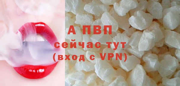 ПСИЛОЦИБИНОВЫЕ ГРИБЫ Беломорск