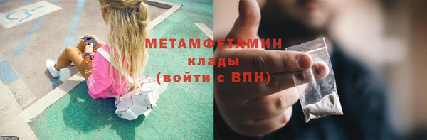 a pvp Белоозёрский