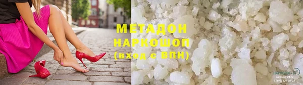 a pvp Белоозёрский
