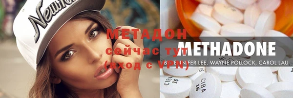 стаф Остров