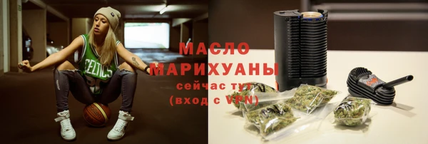 ПСИЛОЦИБИНОВЫЕ ГРИБЫ Беломорск