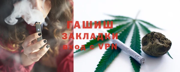 ПСИЛОЦИБИНОВЫЕ ГРИБЫ Беломорск