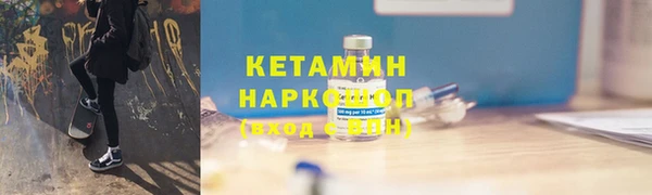 стаф Остров