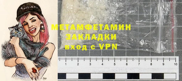 a pvp Белоозёрский