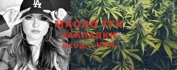 ПСИЛОЦИБИНОВЫЕ ГРИБЫ Беломорск