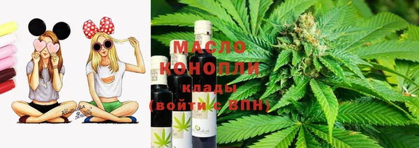 MDMA Premium VHQ Белокуриха