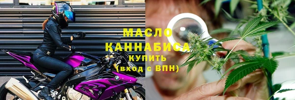 a pvp Белоозёрский
