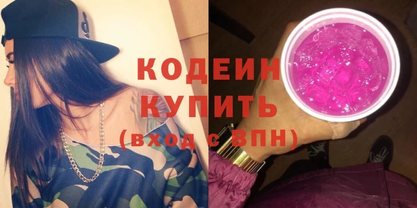 a pvp Белоозёрский