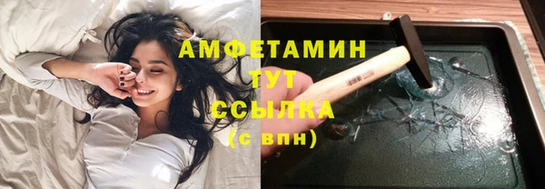 a pvp Белоозёрский